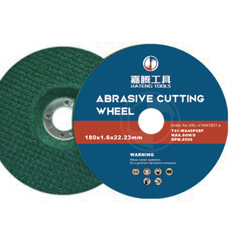 Abrasive Disc product option 05